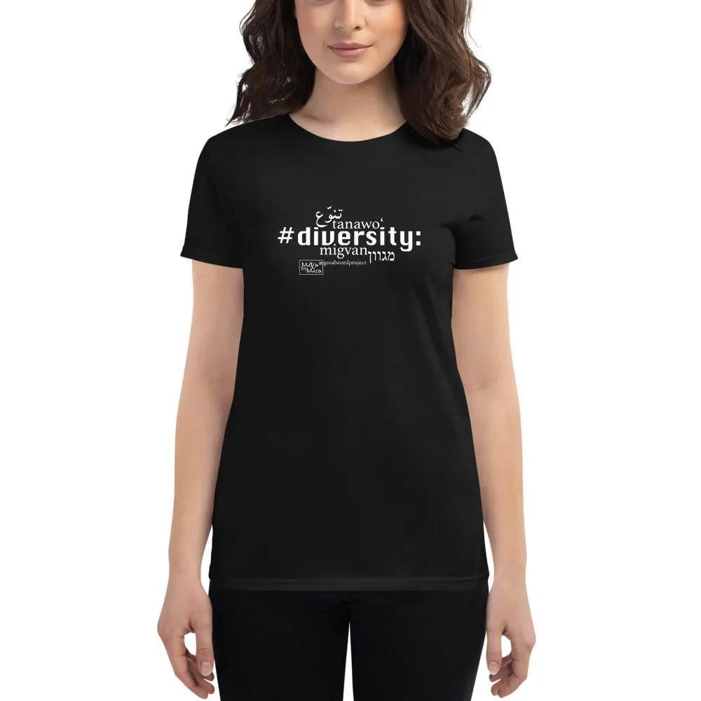 Diversity - Women's Short Sleeve T-shirt, All colours