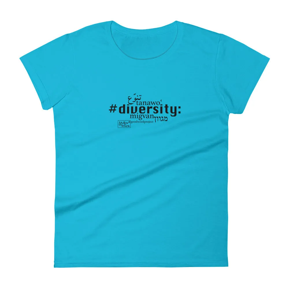 Diversity - Women's Short Sleeve T-shirt, All colours