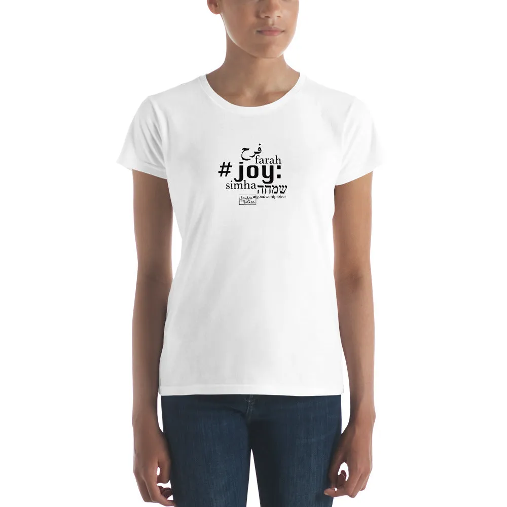 Joy - Women's Short Sleeve T-shirt, All colours