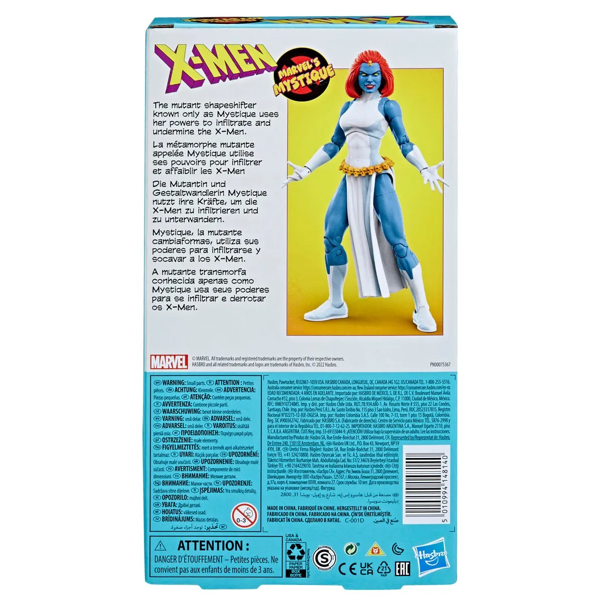 Marvel Legends 90s Animated Series VHS Mystique