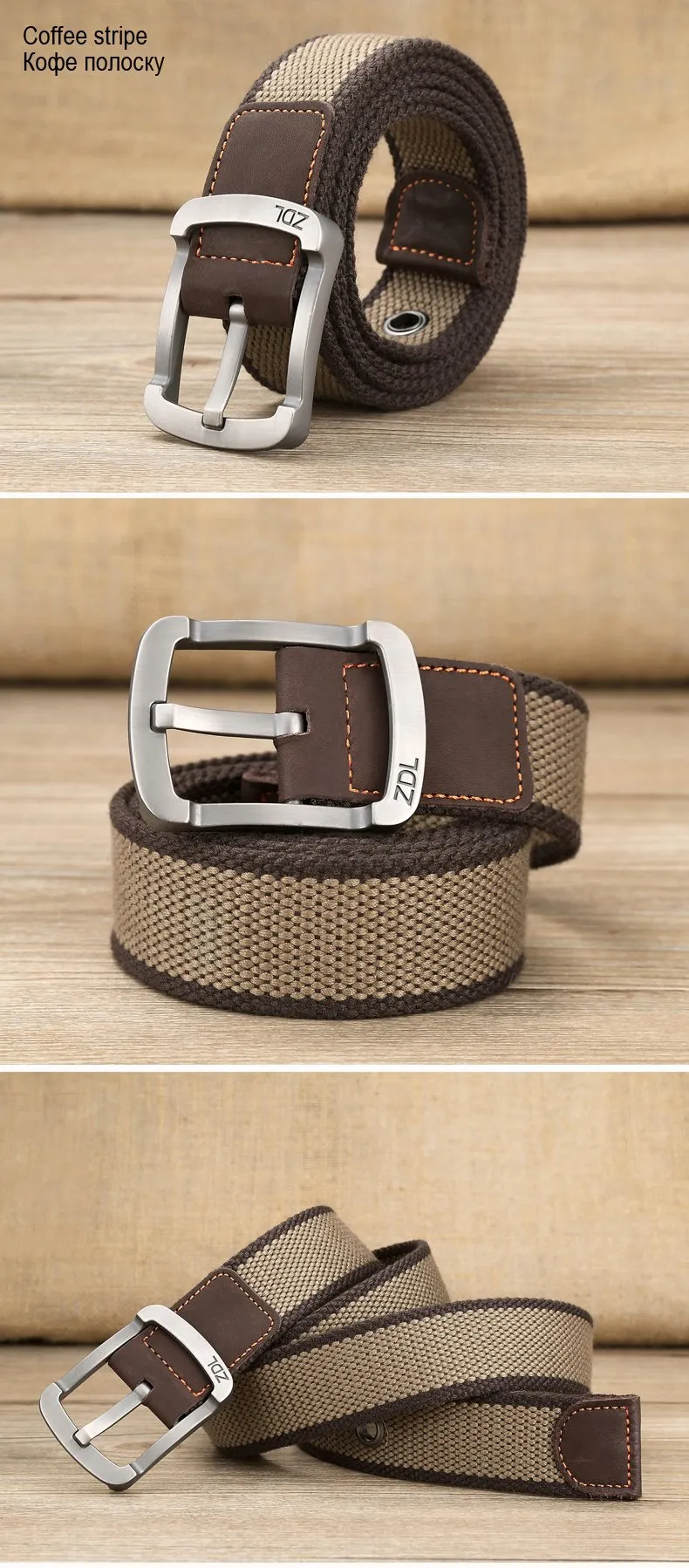 Military Style Canvas Belt