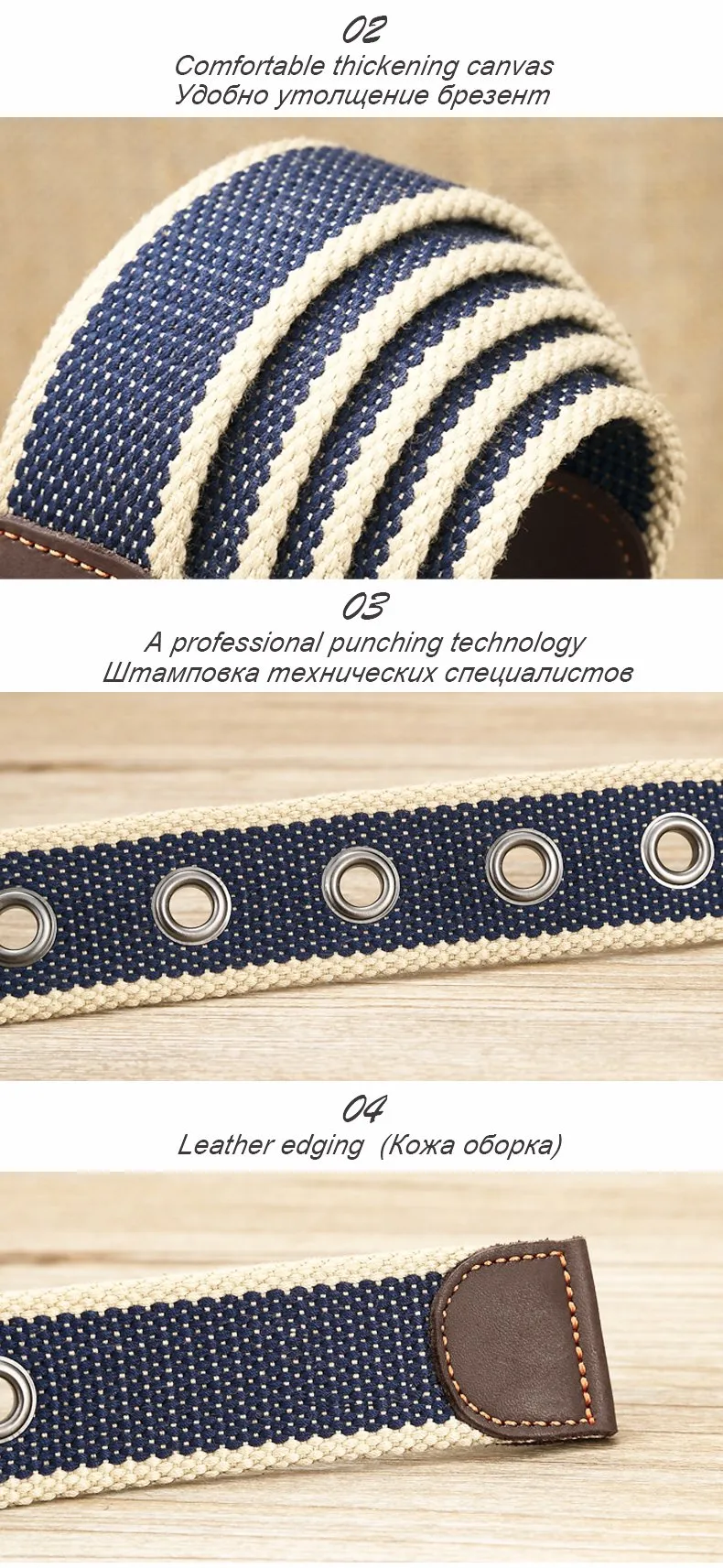 Military Style Canvas Belt